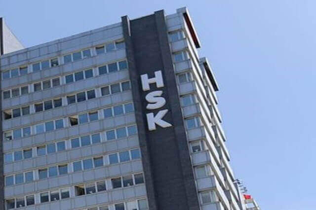 HSK Personeli Görevde Yükselme ve Unvan Değişikliği Yönetmeliği Yayımlandı